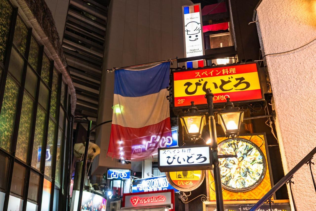 Tabist Hotel New Washington Shibuya Präfektur Tokio Exterior foto
